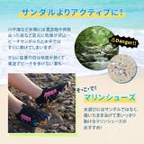 マリンシューズ レディース メンズ | teddyshop | 詳細画像5 