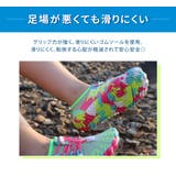 マリンシューズ レディース メンズ | teddyshop | 詳細画像7 