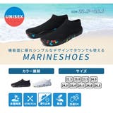 マリンシューズ レディース メンズ | teddyshop | 詳細画像2 