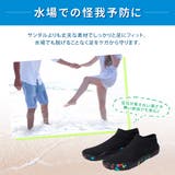 マリンシューズ レディース メンズ | teddyshop | 詳細画像6 
