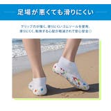マリンシューズ レディース メンズ | teddyshop | 詳細画像7 