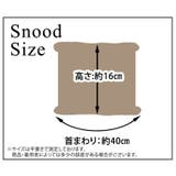 ポンポン ニット帽 裏起毛 | teddyshop | 詳細画像3