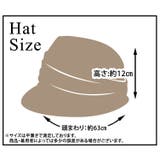 キャスケット レディース 春 | teddyshop | 詳細画像2
