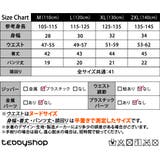 キッズ 水着 女の子 | Kids Teddy | 詳細画像2
