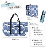 エコバッグ 折りたたみ コンパクト | teddyshop | 詳細画像2