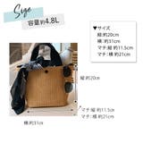 レディース ミニ かごバッグ | teddyshop | 詳細画像2