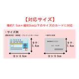カードケース レディース 本革 | teddyshop | 詳細画像16