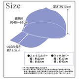 日除けハット UVカット 日焼け防止 | teddyshop | 詳細画像2