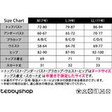 水着体型カバー 盛れる 水着 | teddyshop | 詳細画像2 