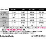 水着 体型カバー レディース | teddyshop | 詳細画像2