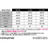 水着体型カバー 盛れる水着 セクシー | teddyshop | 詳細画像2