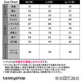フィットネス 水着 レディース | teddy | 詳細画像2