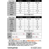 【紫外線カット率97 9％】キッズ 水着 | Kids Teddy | 詳細画像2 