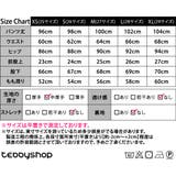 ジーンズ レディース 秋冬 | teddyshop | 詳細画像2