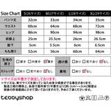 デニムショートパンツ レディース ジーンズ | teddyshop | 詳細画像2 