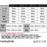 デニムショートパンツ ショートデニム ハイウエスト | teddyshop | 詳細画像2 