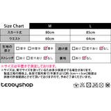 プリーツスカート ロング丈 フェイクスウェード | teddyshop | 詳細画像2