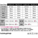 ショートパンツ レディース 韓国ファッション | teddyshop | 詳細画像2
