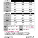 ショートパンツ レディース 韓国ファッション | teddyshop | 詳細画像2 