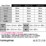 スキニージーンズ デニムパンツ ジーンズ | teddyshop | 詳細画像2 