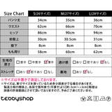 ショートパンツ レディース 韓国ファッション | teddyshop | 詳細画像2 