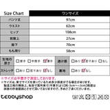 ジョガーパンツ レディース 韓国ファッション | teddyshop | 詳細画像2