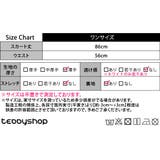 スカート ペイズリー柄 マキシ | teddyshop | 詳細画像2 