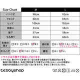 スウェット パンツ ロング丈 | teddyshop | 詳細画像2