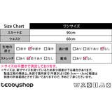 ロング スカート レディース | teddyshop | 詳細画像2