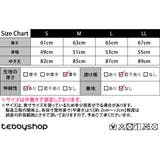 ラッシュガード 体型カバー 長袖 | teddyshop | 詳細画像2 