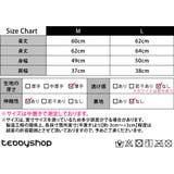 レディース ラッシュガード おしゃれ | teddyshop | 詳細画像2 