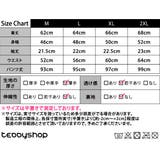 パジャマ ルームウェア レディース | teddyshop | 詳細画像2