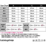 ルームウェア パジャマ ネグリジェ | teddyshop | 詳細画像2 