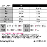 半袖 ルームウェア 薄手 | teddyshop | 詳細画像2