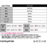 ルームウェア レディース 韓国ファッション | teddyshop | 詳細画像2 