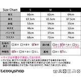ルームウェア レディース 春夏 | teddyshop | 詳細画像2