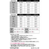 キッズ ルームウェア 長袖 | Kids Teddy | 詳細画像2