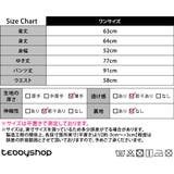 ルームウェア レディース 可愛い | teddyshop | 詳細画像2 