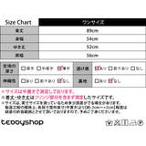 カーディガン ガウン ロング丈 | teddyshop | 詳細画像2 