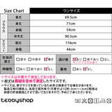 サロペットスカート オールインワン セットアップ | teddyshop | 詳細画像2 