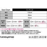 オールインワン レディース サロペット | teddyshop | 詳細画像2