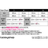 デニムスカート ロング丈 秋冬 | teddyshop | 詳細画像2 