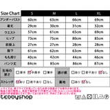 ヨガウェア 上下セット レディース | teddyshop | 詳細画像2