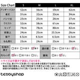 ブラトップ タンクトップ ノースリーブ | teddyshop | 詳細画像2 
