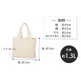 トートバッグ ハンドバッグ キャンバス | teddyshop | 詳細画像2 