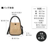 かごバッグ ミニ ショルダー | teddyshop | 詳細画像2