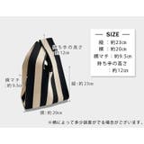 ニット トートバッグ 小さめ | teddyshop | 詳細画像31