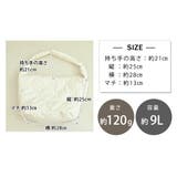 キルティング トートバッグ ショルダーバッグ | teddyshop | 詳細画像30