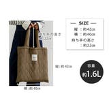 キルティング バッグ トートバッグ | teddyshop | 詳細画像28