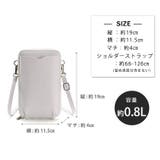 スマホショルダー ショルダーバッグ 全5色 | teddyshop | 詳細画像20